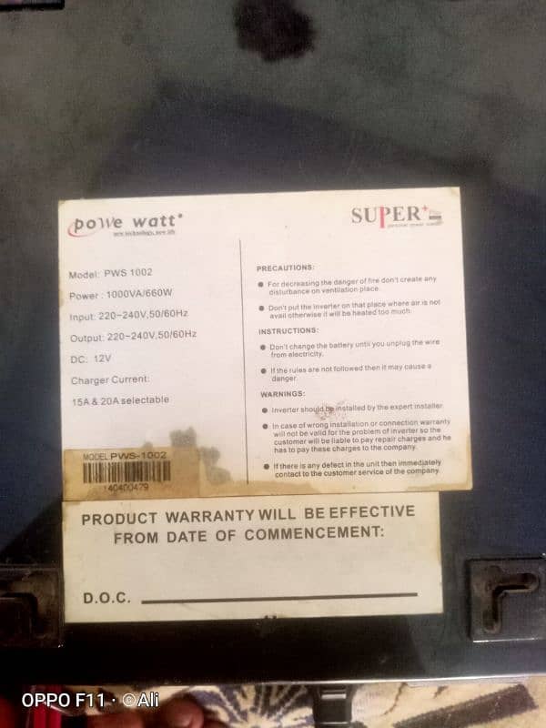 Power watt Super plus series 2