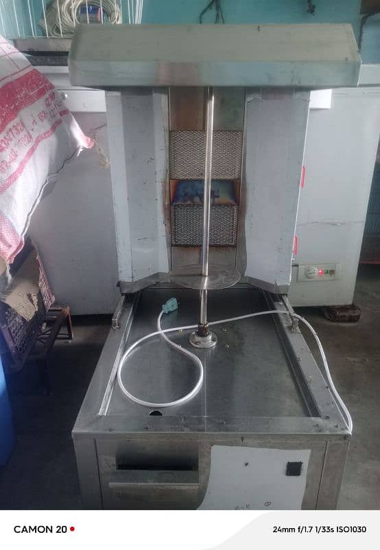 shawarma machine 0