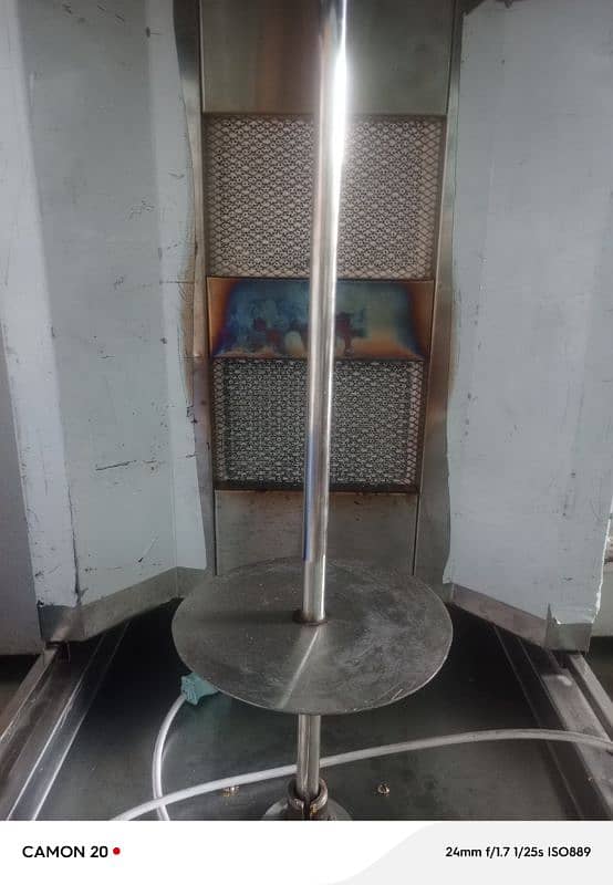 shawarma machine 1