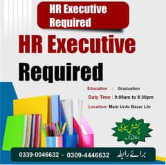 HR