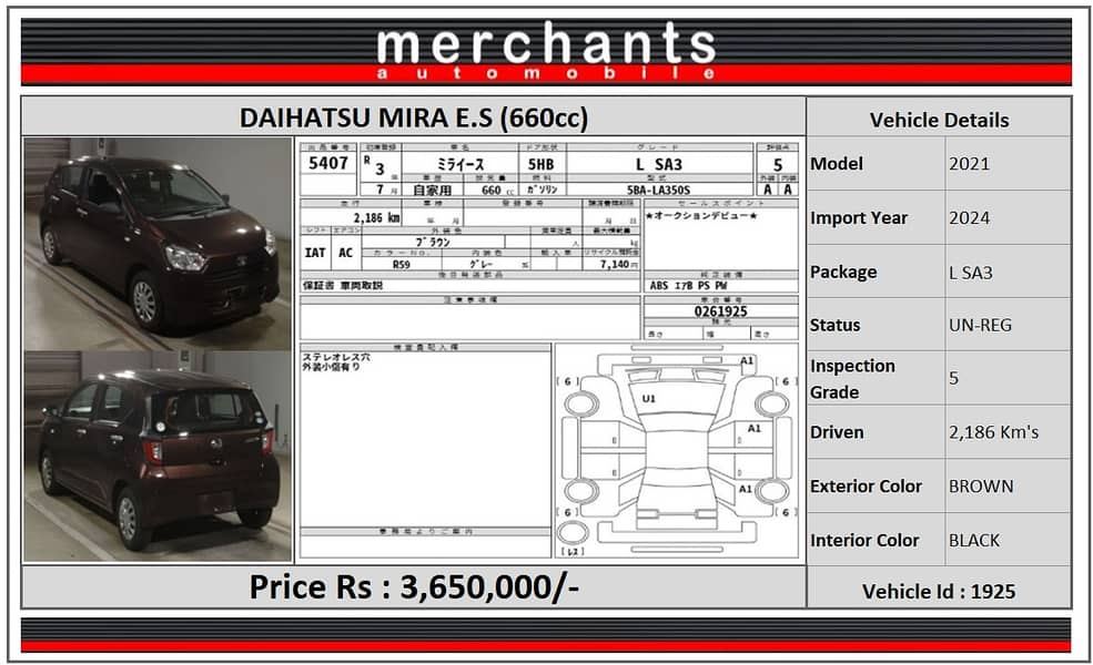 Daihatsu Mira 2021 L-SA3 2