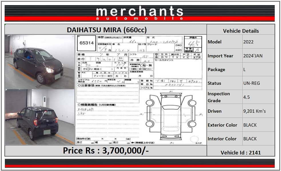 Daihatsu Mira 2021 L-SA3 5