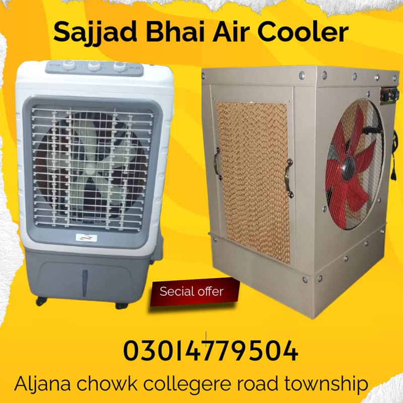 Air cooler/super1asia cooler/royal cooler/plastic and steel air cooler 0