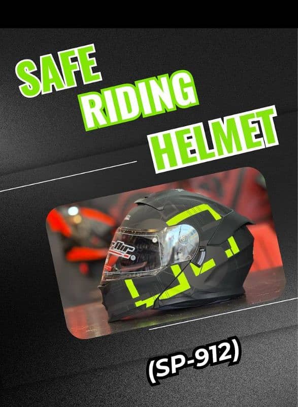 super air helmet 0