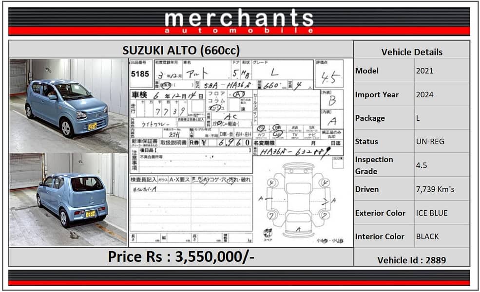 Suzuki Alto 2021 L 6