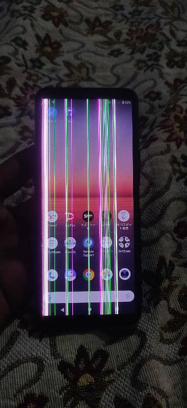 sony Xperia 5 mark 2 pta approved 0