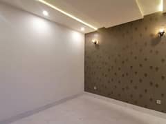 Spacious 10 Marla Upper Portion Available For rent In LDA Avenue