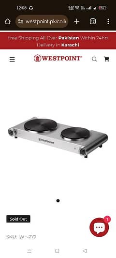 hot plate