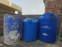 tanki water tank