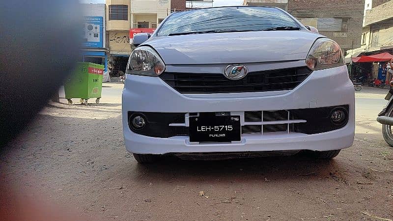 Daihatsu Mira 2014 0