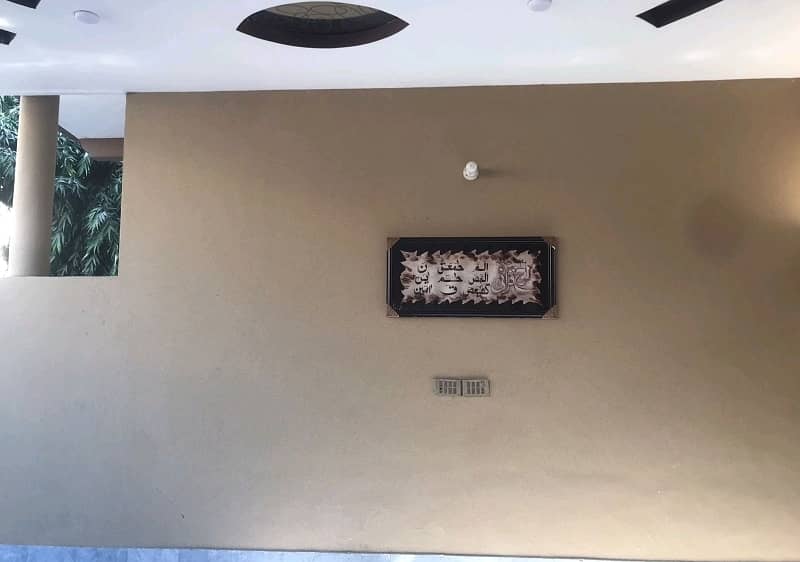 Triple Storey 10 Marla House Available In Johar Town Phase 1 - Block F2 For sale 6