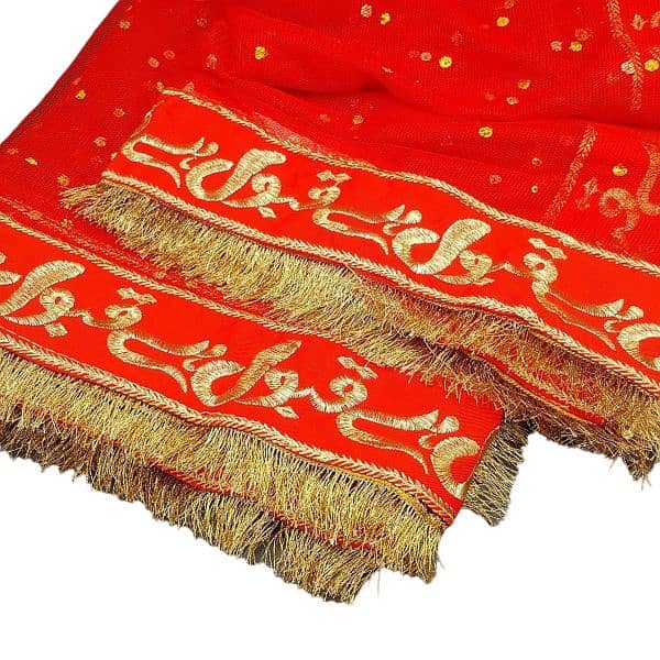*M*H*K BRIDAL DUPATTA'S* 3