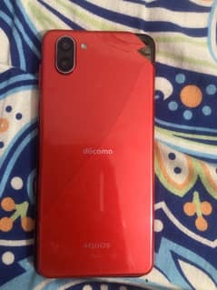Aquos