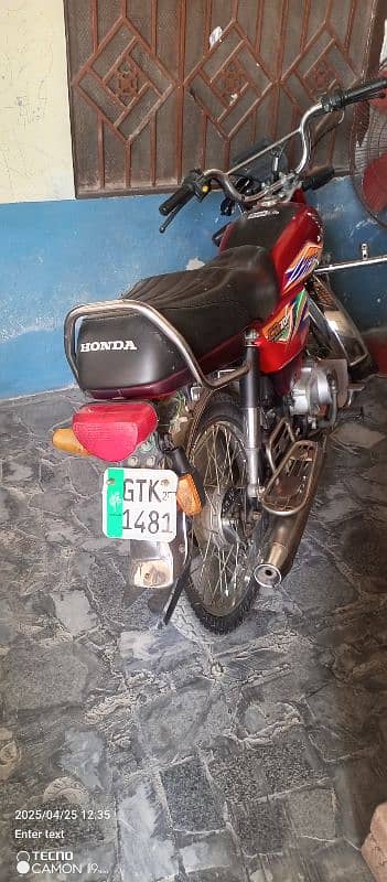 Honda 70 model 2020 0