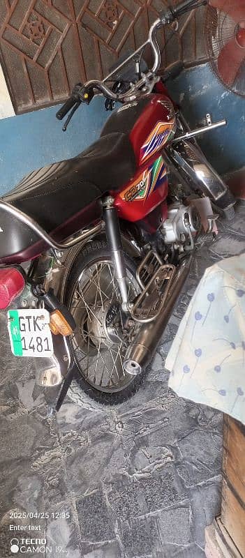 Honda 70 model 2020 5