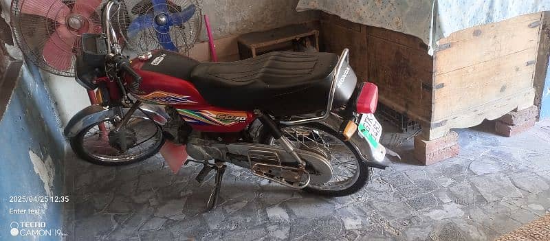 Honda 70 model 2020 7