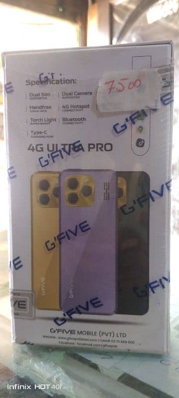 4g ultra pro touch and type phone 0