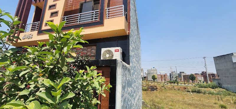 TCL INVERTER 2.0 3