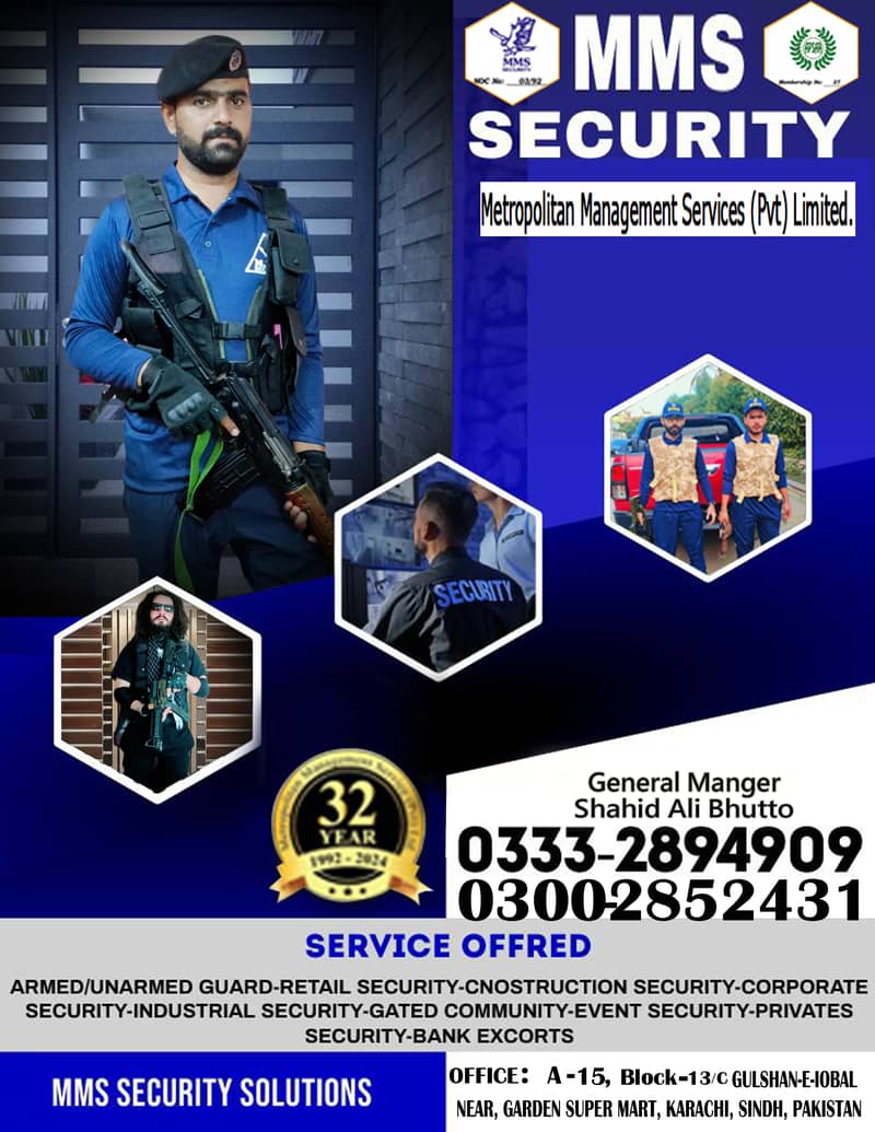 Security Guards Services | VIP Events security | SSG Commando 0