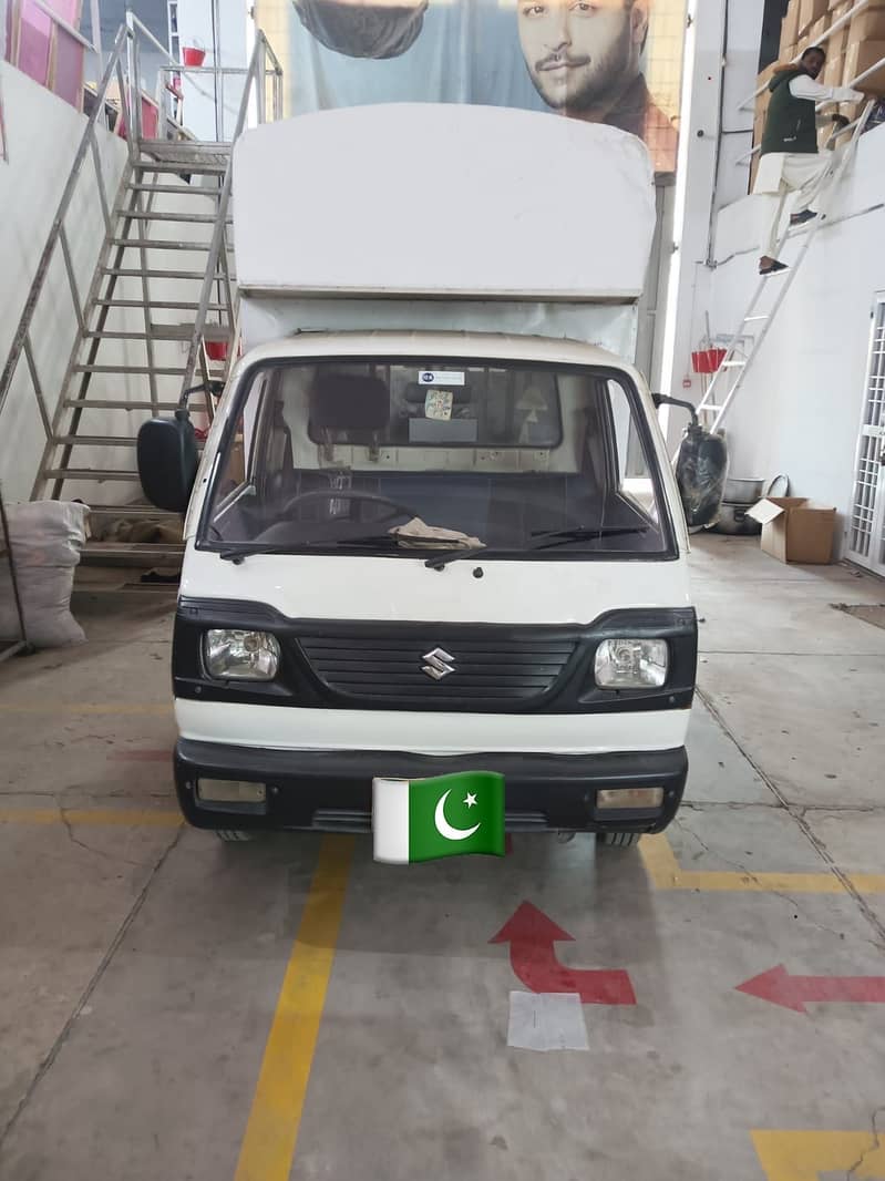Suzuki pickup 2016 0