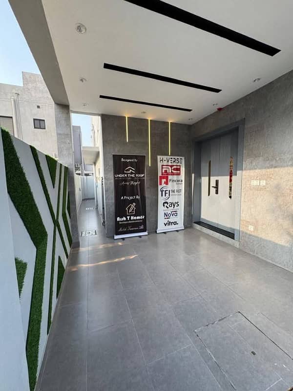 Top-Tier Address! Elegant 5-Marla Sophisticated Home with 3 Beds & Modern Features for Sale in Prime DHA Phase 9-Town A Rare Gem by Wall Green Realtors 1