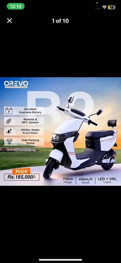 Orevo
