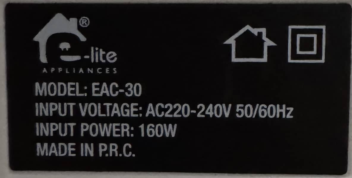 Evaporative Air cooler 3