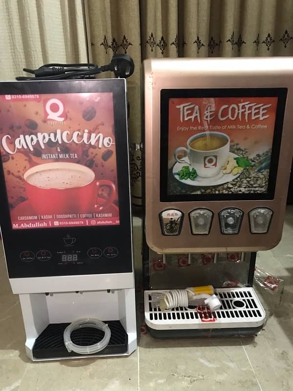 tea and coffee vending machine 5