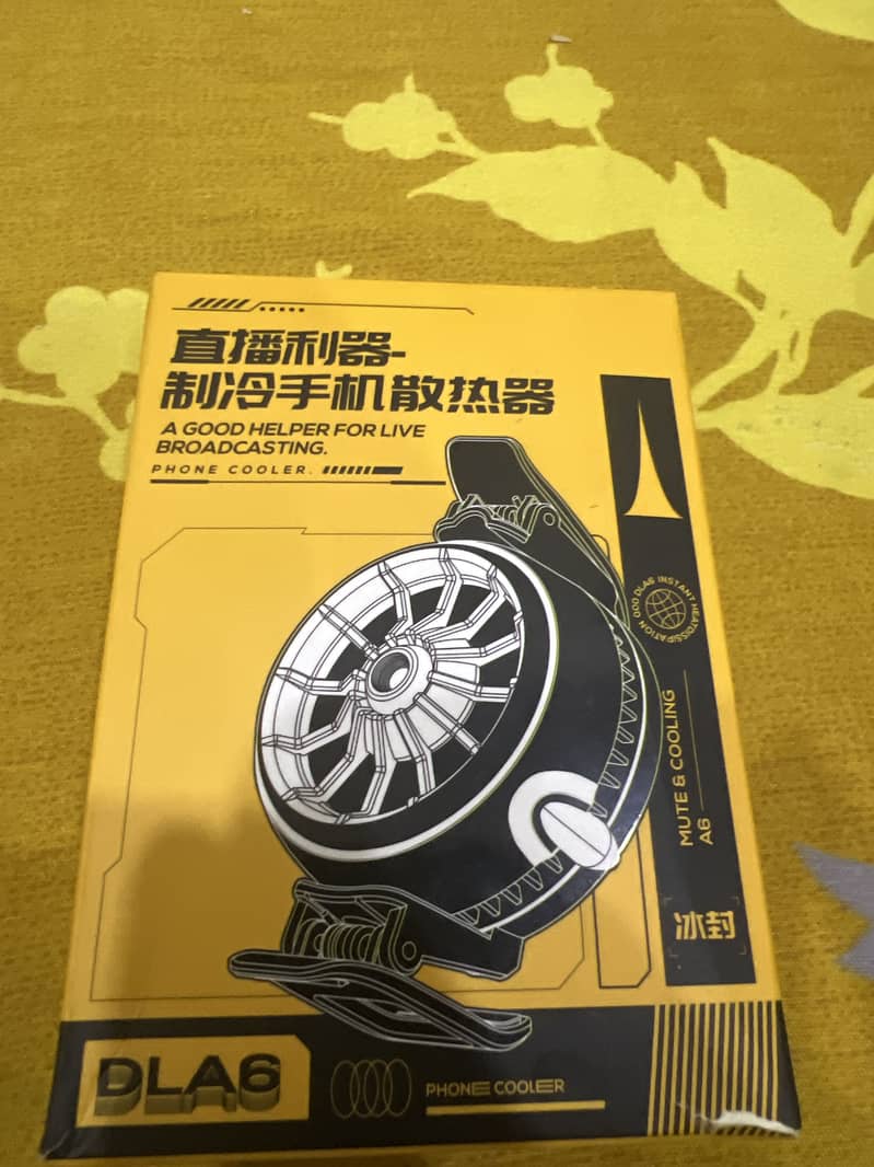 Lightning cooling fan 1