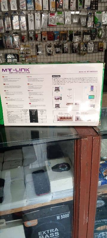 MT-LINK ROUTER 3 antinas 3