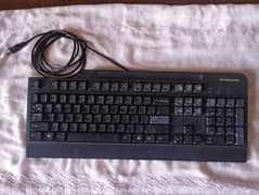 Branded Keyboard For Sell