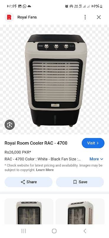 royal room cooler just like new 1