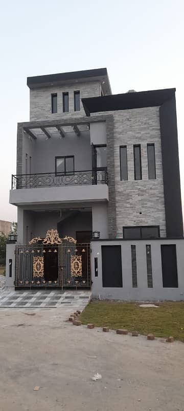 3 Marla House In Formanites Housing Near Dha Phase 5 Lahore 5