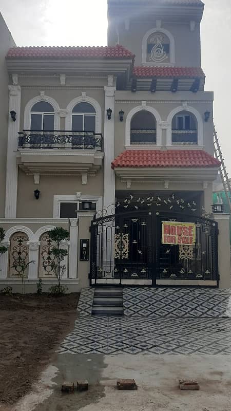 5 Marla Spanish House For Sale In Formanites Near Dha Phase 5 0