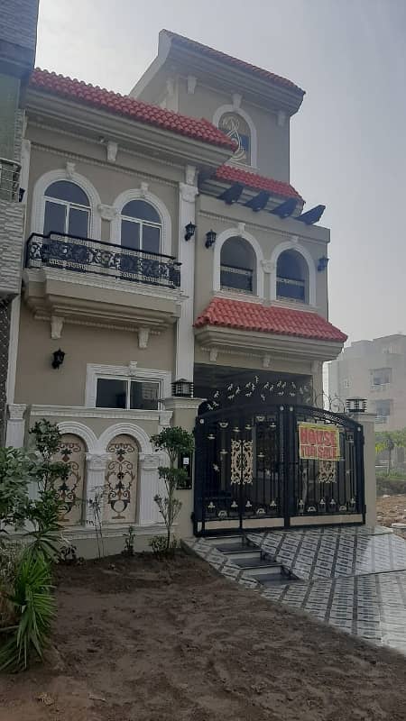 5 Marla Spanish House For Sale In Formanites Near Dha Phase 5 1