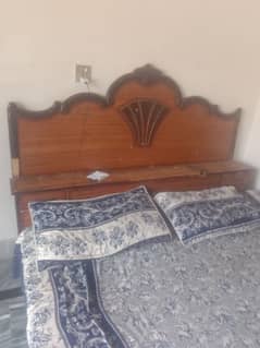 Beds