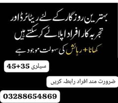 abbottabad