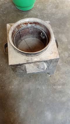 Air