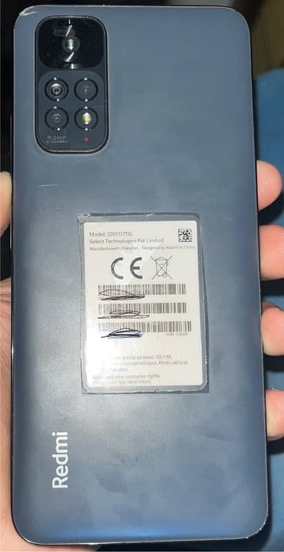 Redmi Note 11 condition 10/9.5 0