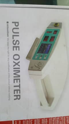 Pulse oximeter desk model