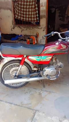 Honda