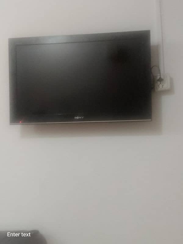 Sony Bravia LCD 0