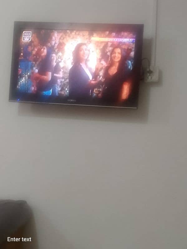 Sony Bravia LCD 1