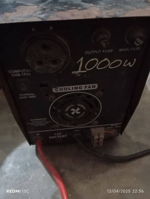 ups 1kv for sale condition 10*8 0