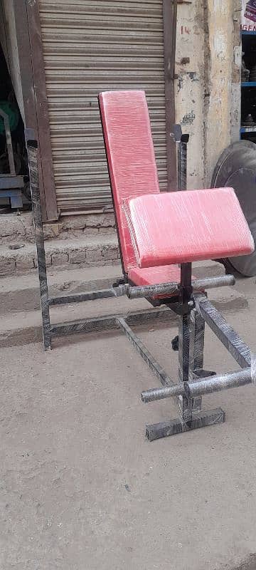 Bench press 8 in 1/ Multi exercise bench/ Gym equipmets 1