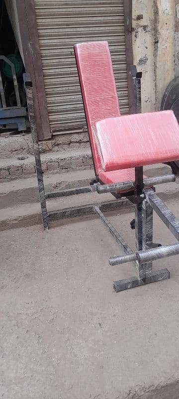 Bench press 8 in 1/ Multi exercise bench/ Gym equipmets 2