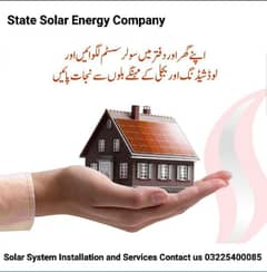 Solar