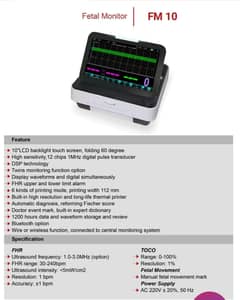 CTG machine