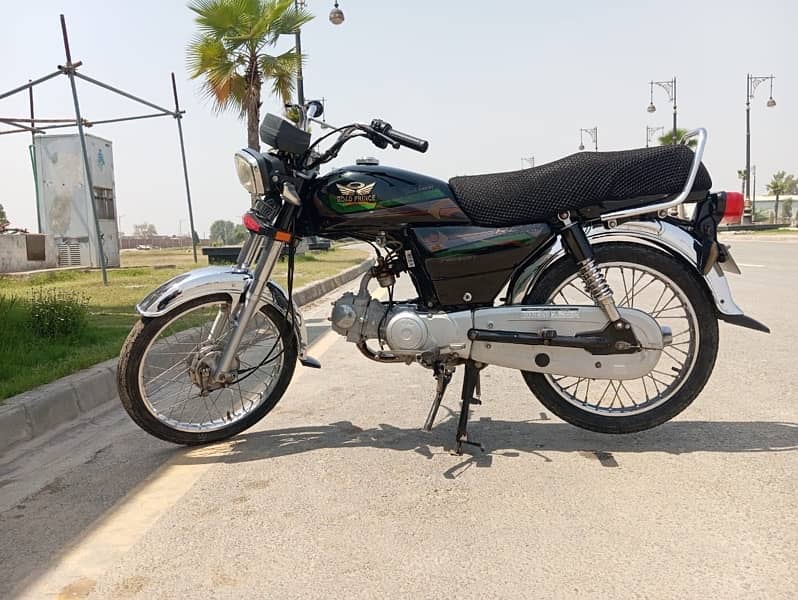 Road prince 70 1