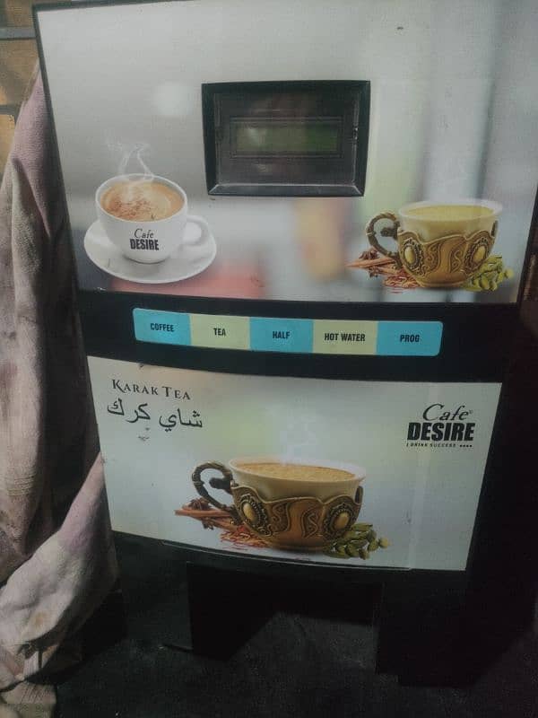 coffee machine 0